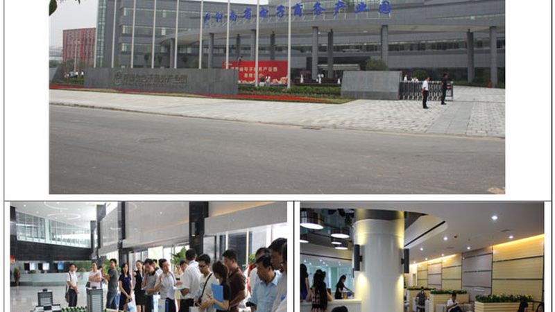 广州拼多多网店装修：揭秘提升电商转化率的秘密武器