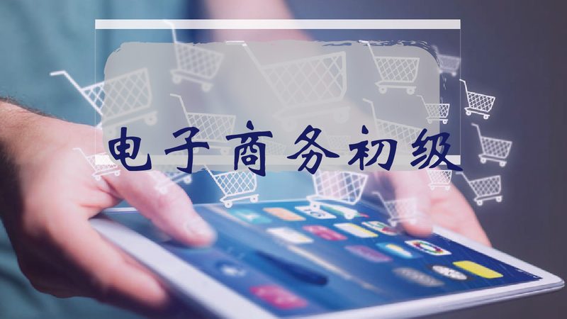 跨境电商必知：物流附加费解析与避坑指南
