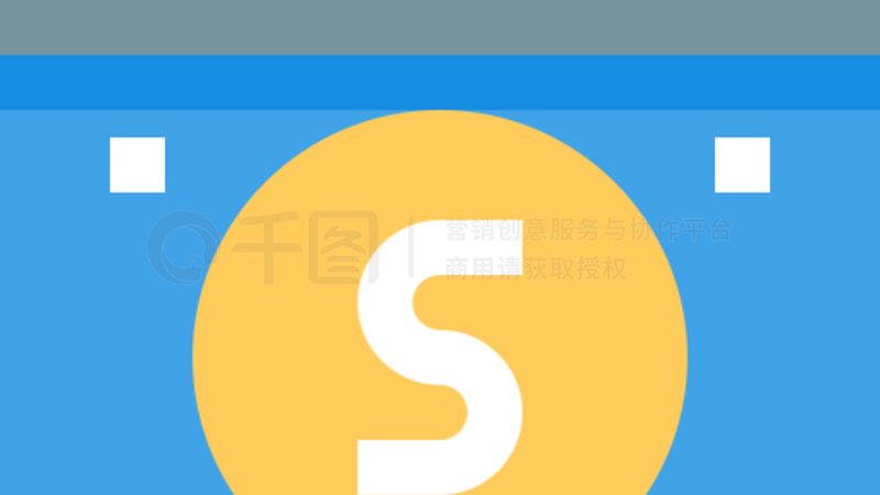 电商ERP安装流程：轻松实现店铺高效管理