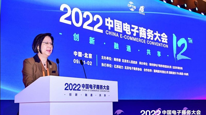 代运营合同退款条款：理解其重要性及注意事项