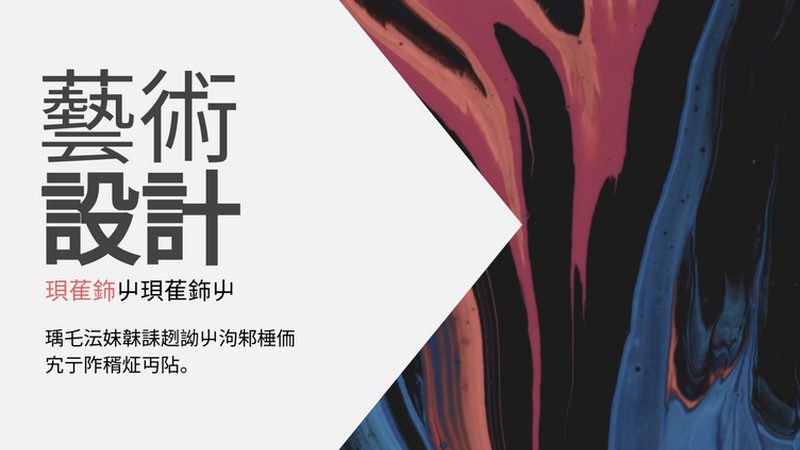 京东代运营服务：揭秘流程与关键时间节点