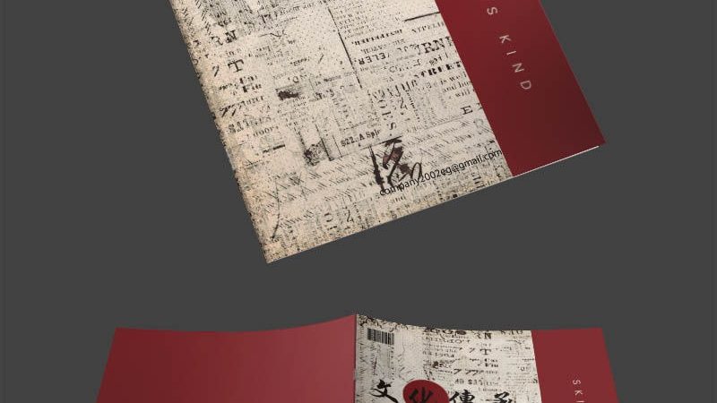跨境电商合规申报：风险识别与规避之道