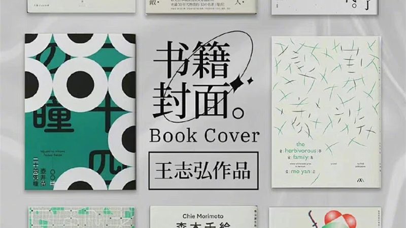 亚马逊日本站代运营：五大关键注意事项揭秘
