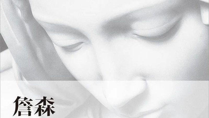 抖音小店营业执照年审怎么做