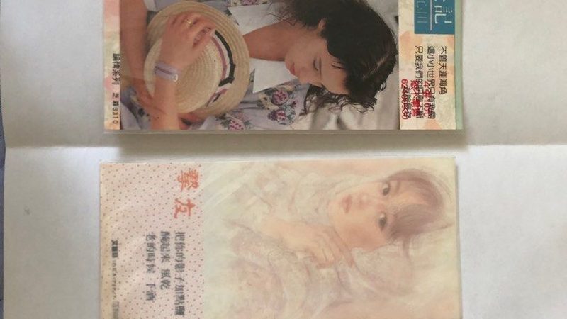 抖音小店代运营，揭秘十大品牌背后的策略与优势