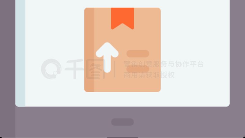 网店装修公司哪家性价比高